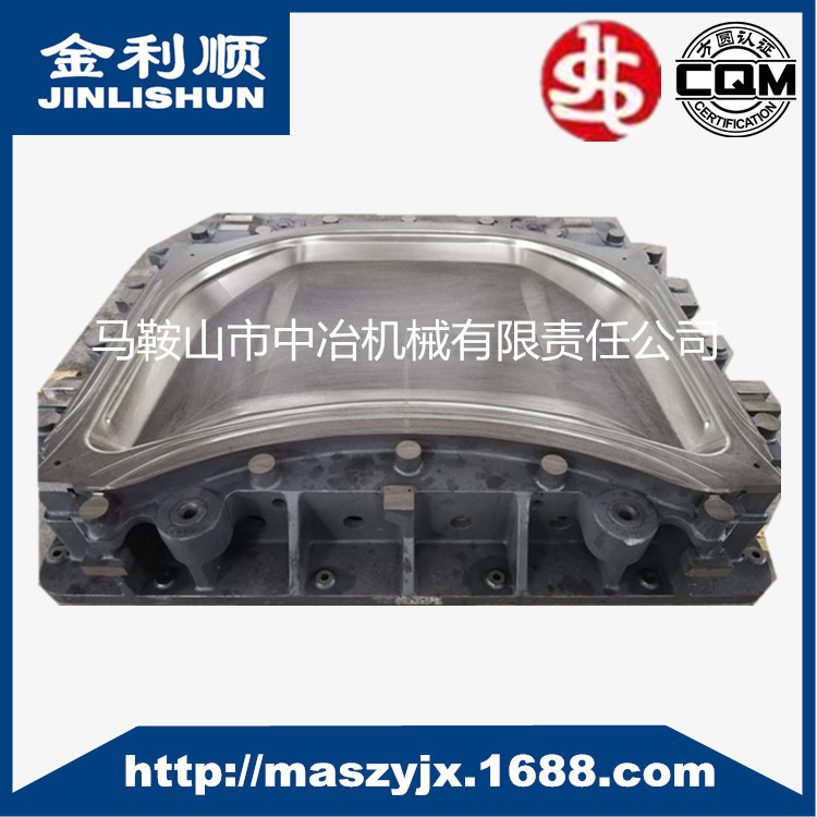 发动机盖外板01.jpg