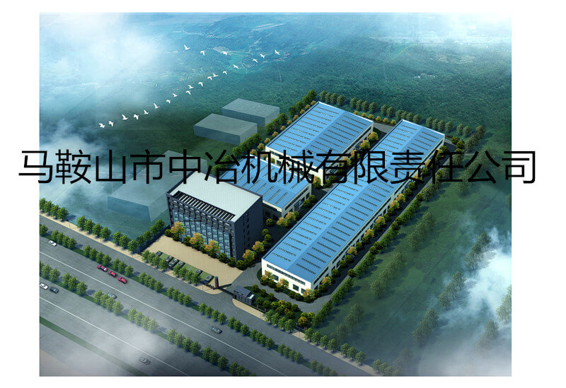中冶鸟瞰图